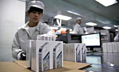 揭秘苹果手机光鲜亮丽的背后 一部国内女工人的血泪史