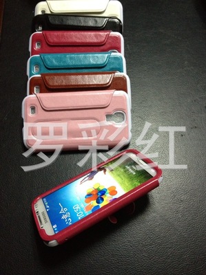 苹果手机皮套 全屏防护与5G时代的完美结合